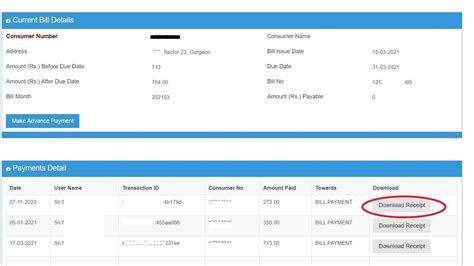 mc water bill|telangana water bill payment online.